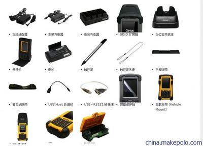 北京魯成偉業(yè)科技發(fā)展 供應(yīng)Getac PS236三防加固手持PDA，打造工業(yè)級(jí)移動(dòng)解決方案