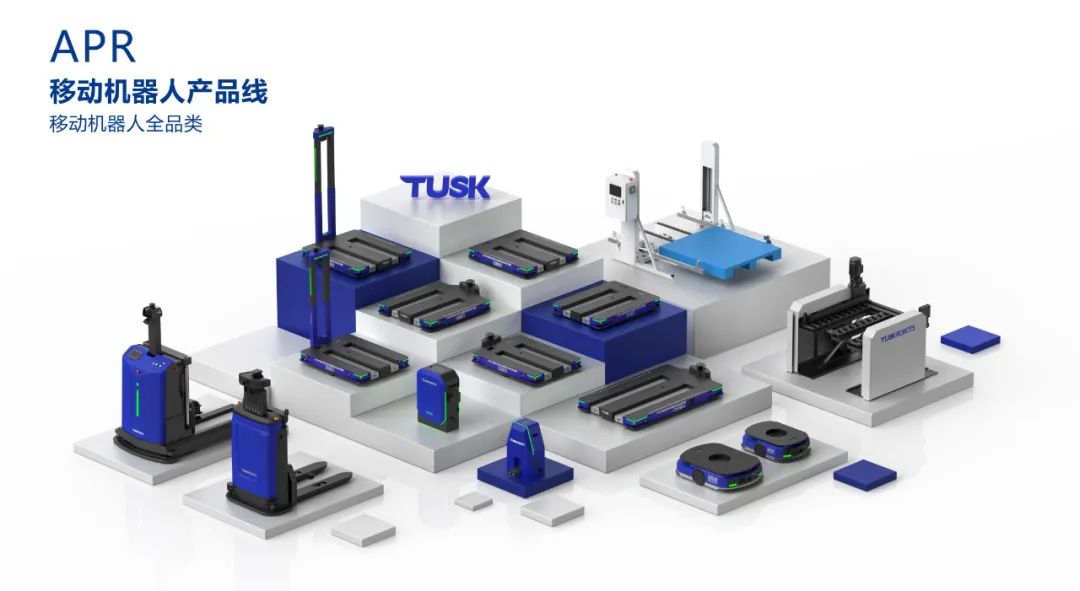 科技引領(lǐng)未來(lái)，權(quán)威認(rèn)證卓越 塔斯克榮獲國(guó)家級(jí)“高新技術(shù)企業(yè)”認(rèn)定