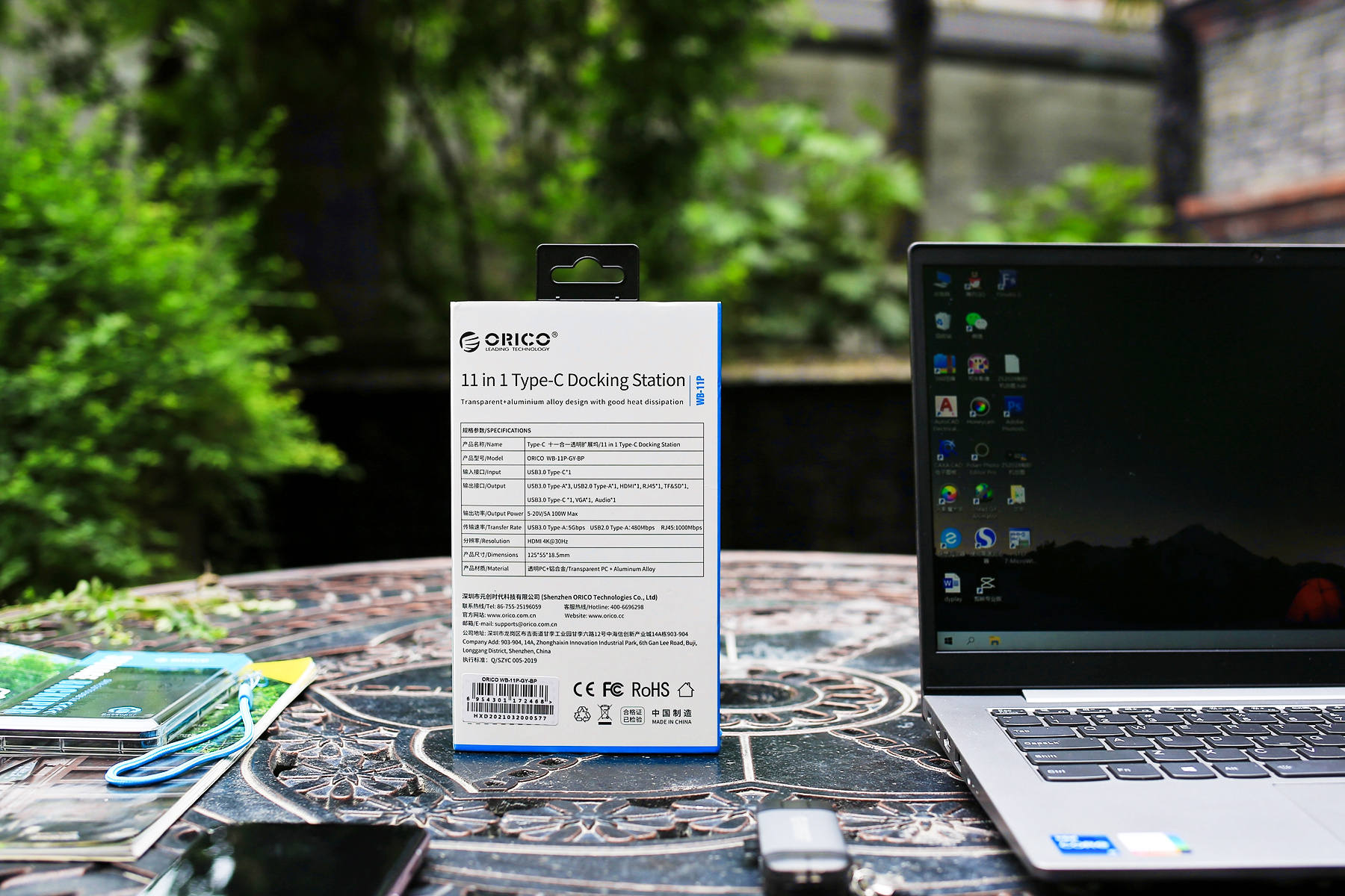 筆記本電腦接口告急？ORICO 11合1透明擴(kuò)展塢，一機(jī)在手，全能無(wú)憂