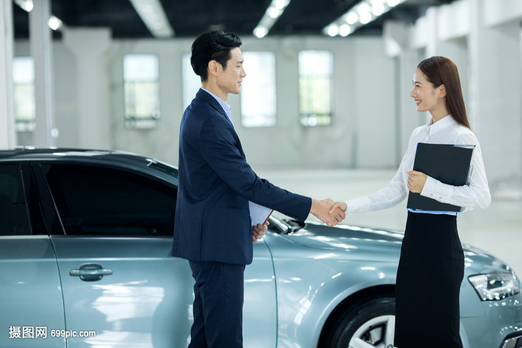 汽車服務人員銷售成交的藝術與策略