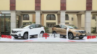 焦作市嘉騰汽車銷售服務 專業品質，暢享無憂駕乘