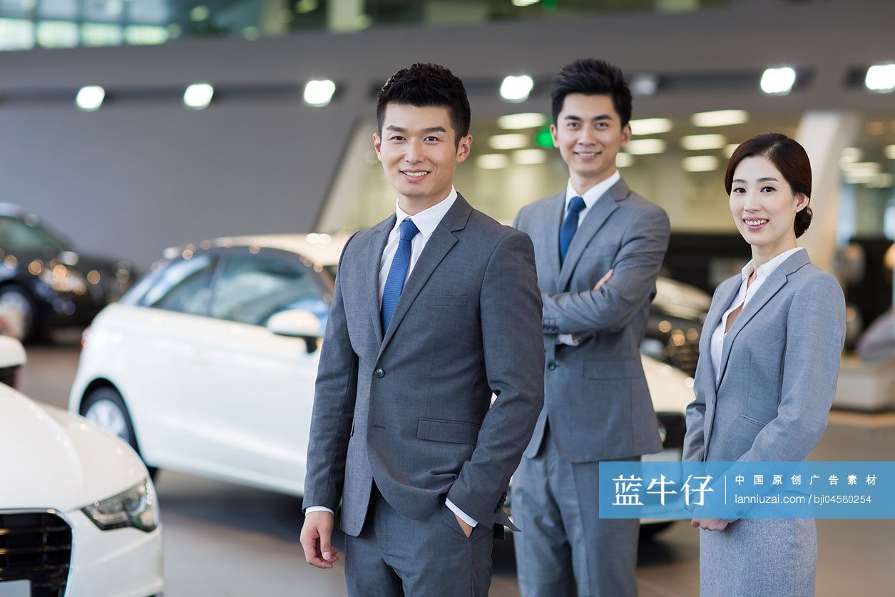 汽車銷售員圖片